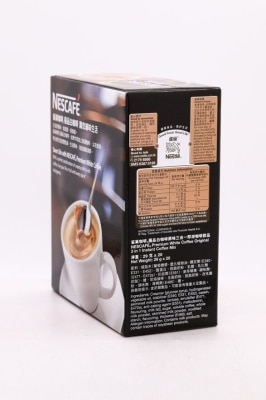 NESCAFE Prm White Coffee Original 17+3