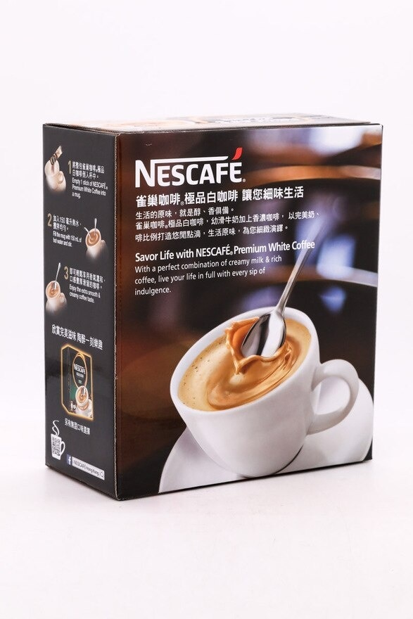 NESCAFE Prm White Coffee Original 17+3