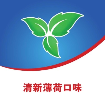 高露潔 强化牙齒解決口氣直立式牙膏 (清新味)