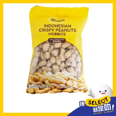 SELECT Indonesian Crispy Peanuts image