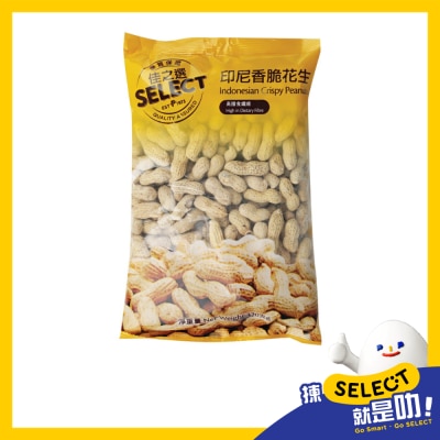 SELECT佳之選 印尼香脆花生 image