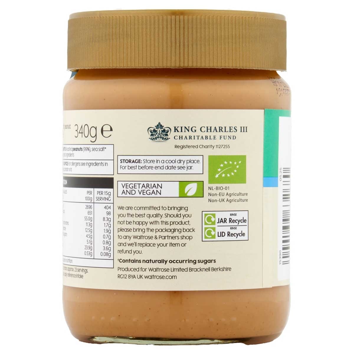WAITROSE 有機幼滑花生醬 image