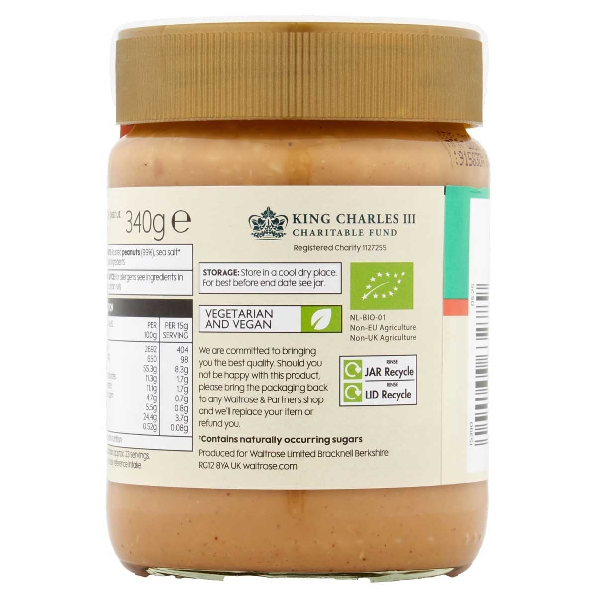 WAITROSE 有機粗粒花生醬 image