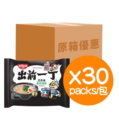 出前一丁 即食麵-黑蒜油豬骨湯味 30 X 97g（原箱）