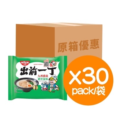 DE-MA-E Instant Noodle - Tonkotsu 30X98g (case)