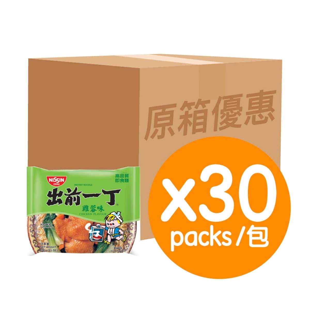 出前一丁 即食麵-雞蓉味（原箱）(包裝隨機)
