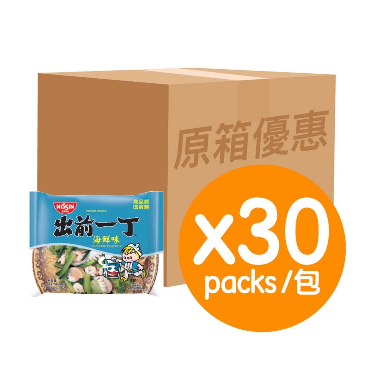 出前一丁 即食麵-海鮮味（原箱）(包裝隨機)