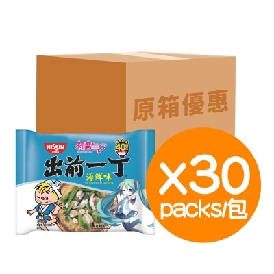 出前一丁 即食麵-海鮮味（原箱）(包裝隨機)