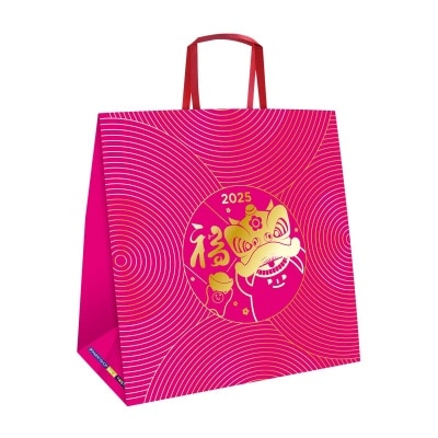 FESTIVE SPECIALS Festive Shopping Bag