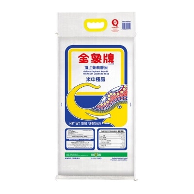 GOLDEN ELEPHANT Premium Jasmine  Rice