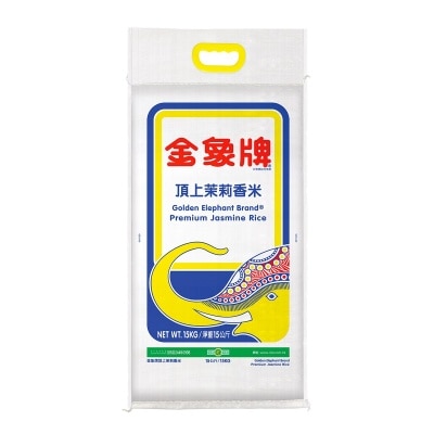 GOLDEN ELEPHANT Premium Jasmine  Rice