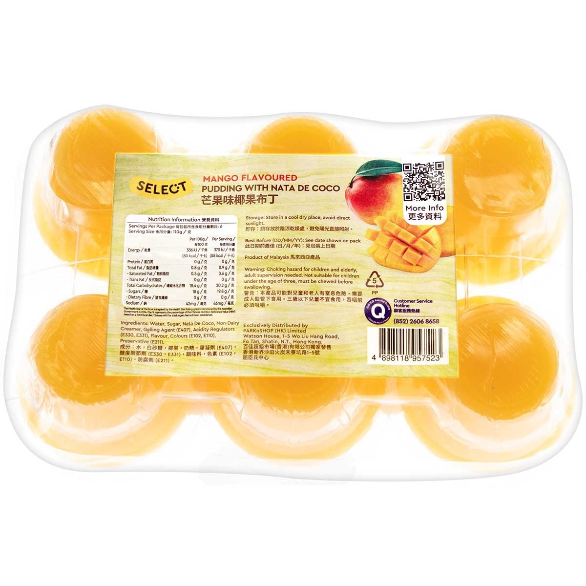SELECT Mango Flav Pudding With Nata De Coco
