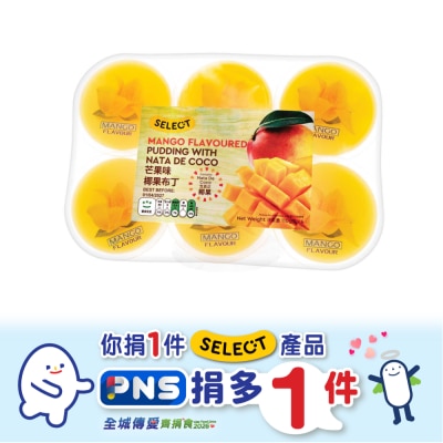 SELECT - Mango Flav Pudding With Nata De Coco