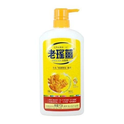 YAO'S Herbal(ginger) Body Wash