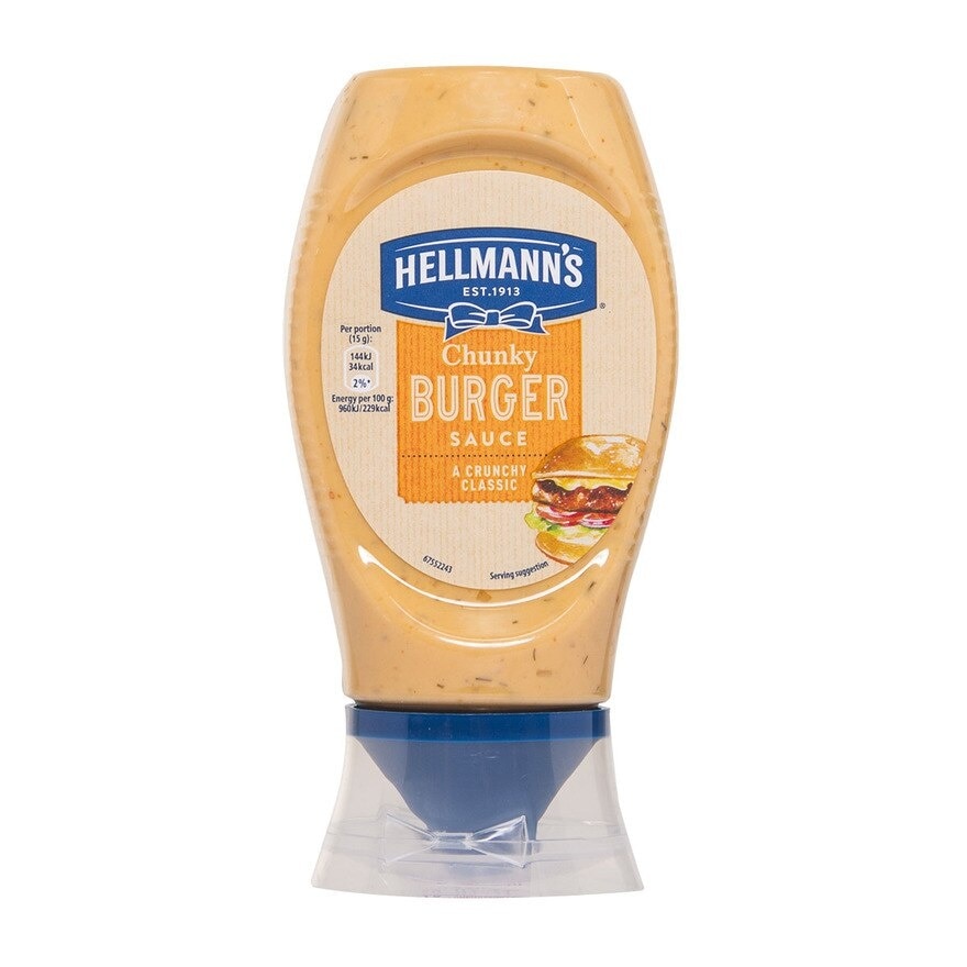 HELLMANN'S Sqzy Chunky Burger Sauce