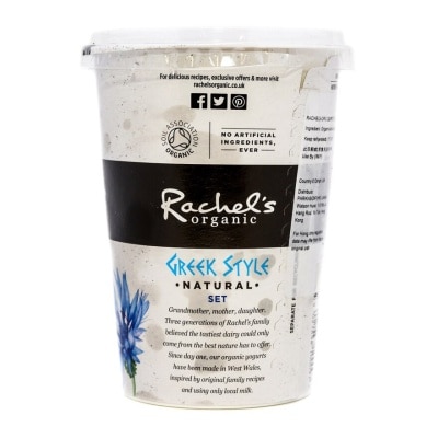 RACHEL'S Org Grk Style Natural Yogurt [ United Kingdom](chilled 0 4°c) image