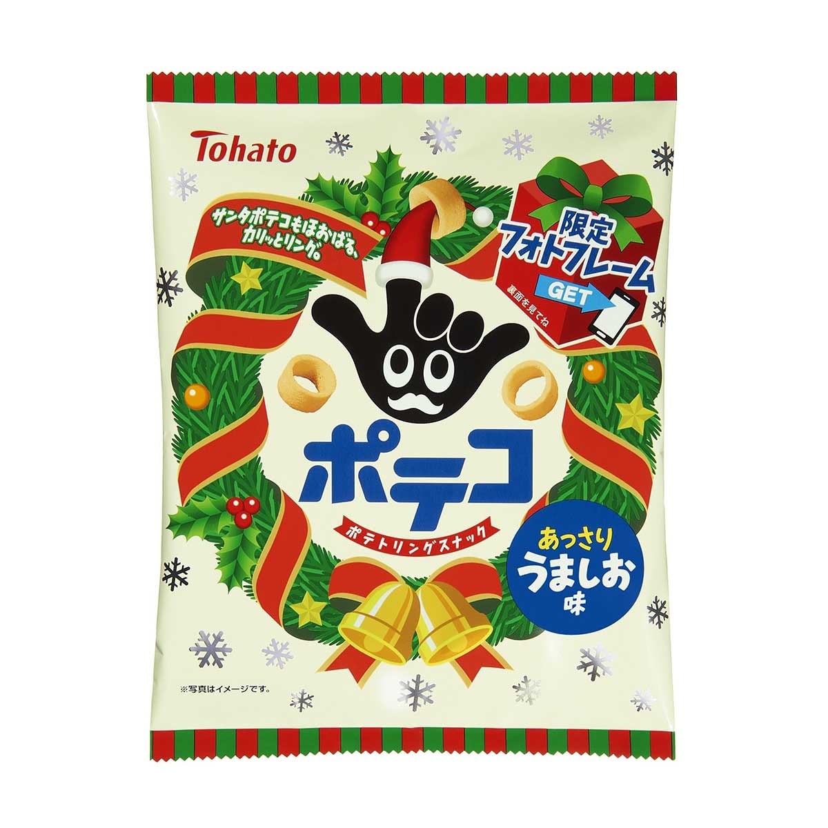 TOHATO X'mas Potaco Salt Snack