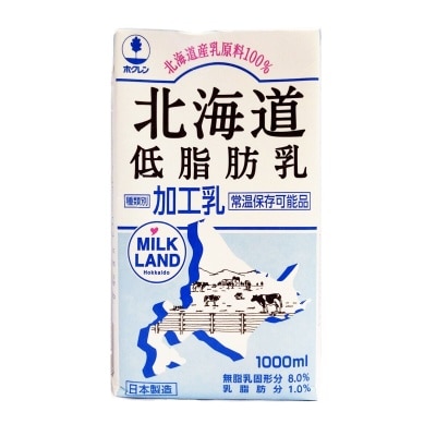 HOKKAIDO Low  Fat Milk