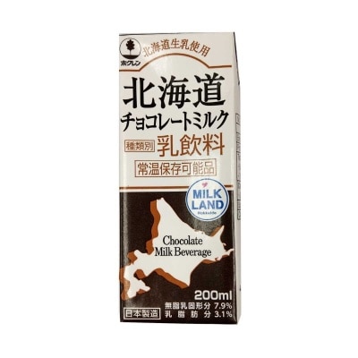 HOKKAIDO Chocolate Milk