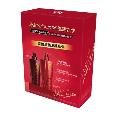 VIDAL SASSOON Vs Moisturizing Trt Repair Sh750ml + Cn500ml