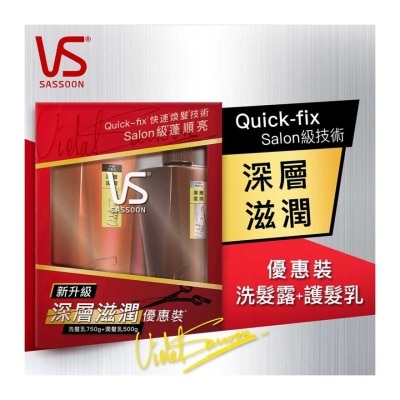 VIDAL SASSOON Vs Moisturizing Trt Repair Sh750ml + Cn500ml