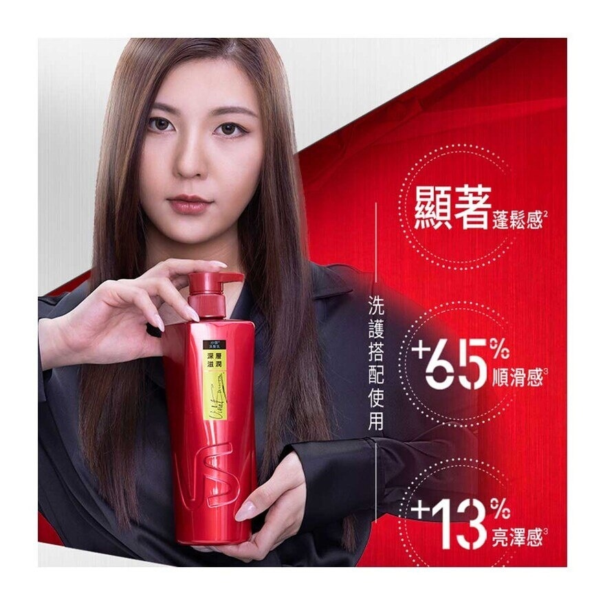 VIDAL SASSOON Vs Moisturizing Trt Repair Sh750ml + Cn500ml