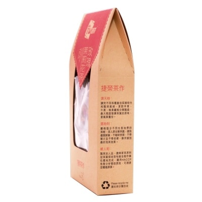 TSIT WING Rose Jasmine Tea Bag