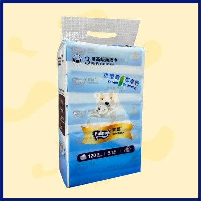 PULPPY 3ply Soft Pack Facial Tissue
