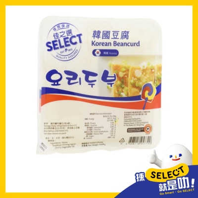 SELECT Korean Style Beancurd [ Korea](chilled 0 4°c) image