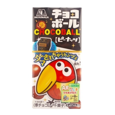 MORINAGA Choco Ball Peanuts