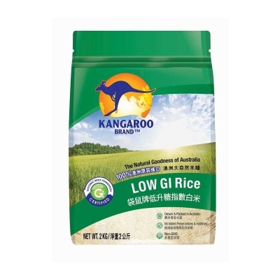 KANGAROO BRAND Low Gi Rice