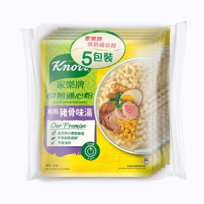 KNORR Q/s Macaroni Pork Bone