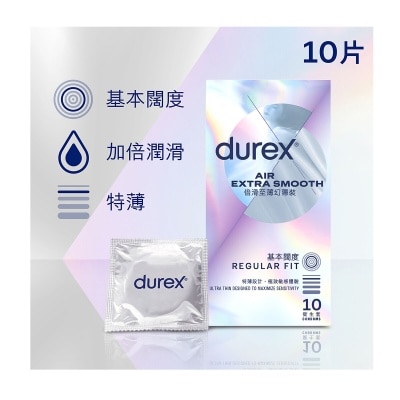 DUREX Air Extra Smooth 10's