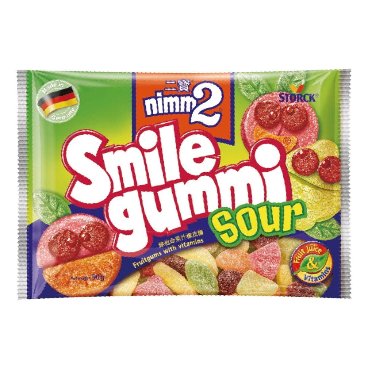 NIMM 2 Smilegummi Sour