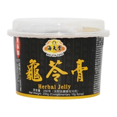 HOI TIN TONG Herbal Jelly(chilled 0-4°c)