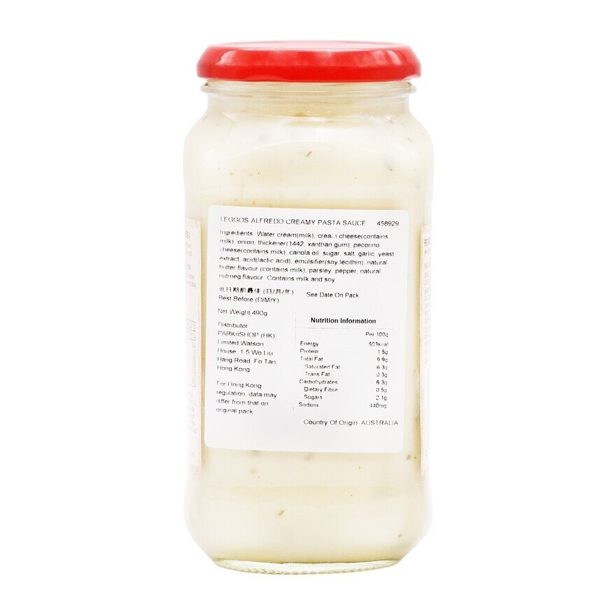 LEGGOS Alfredo Creamy Pasta Sauce