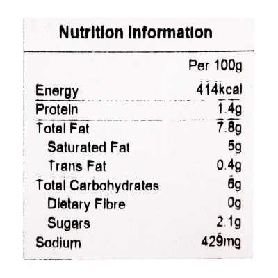 LEGGOS 卡邦尼義大利麵醬
