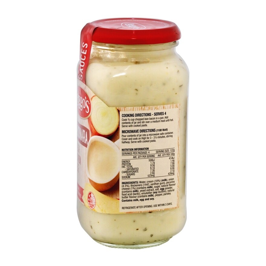 LEGGOS 卡邦尼義大利麵醬