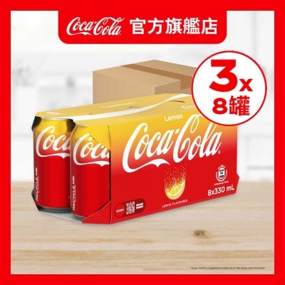 COCA COLA Lemon Coke Can Case image