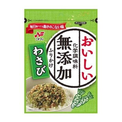 NICHIFURI Furikake Wasabi Seasoning