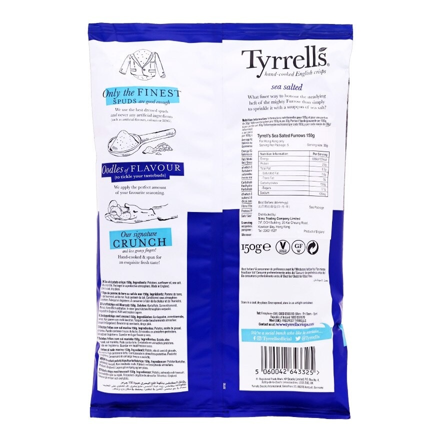 TYRRELLS 輕海鹽味波浪薯片