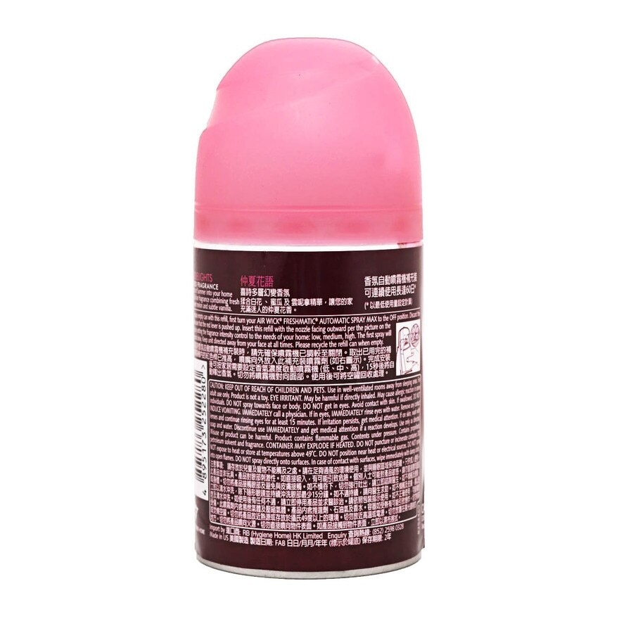 AIRWICK Summer Delight Refill
