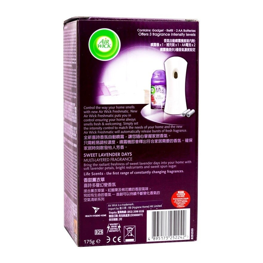 AIRWICK Sweet Lavender Days-gadget