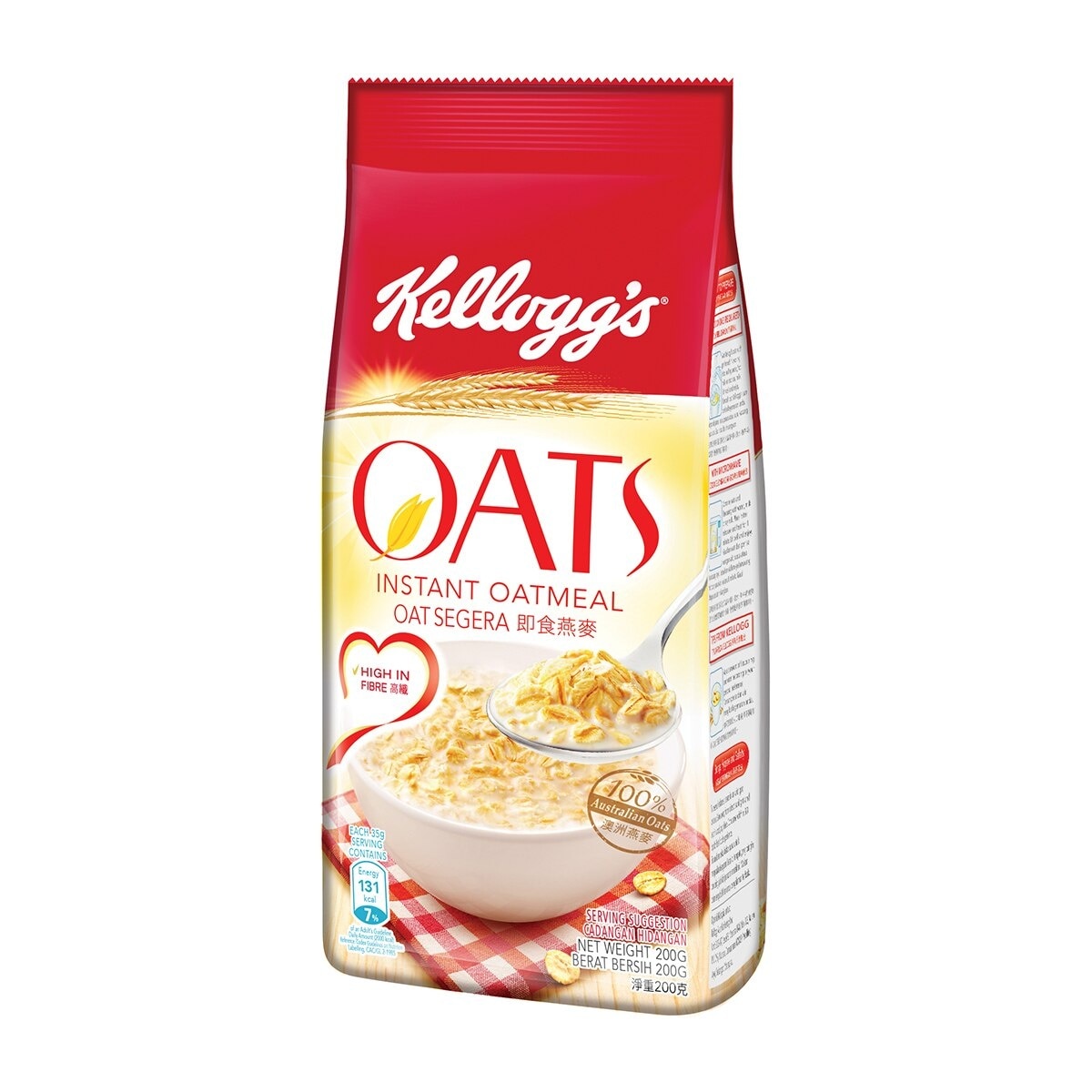 KELLOGG'S Instant Oatmeal