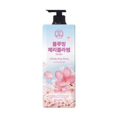 ON THE BODY Body Wash- Cherry Blossom