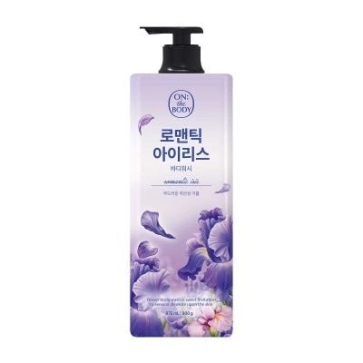 ON THE BODY Body Wash- English Iris