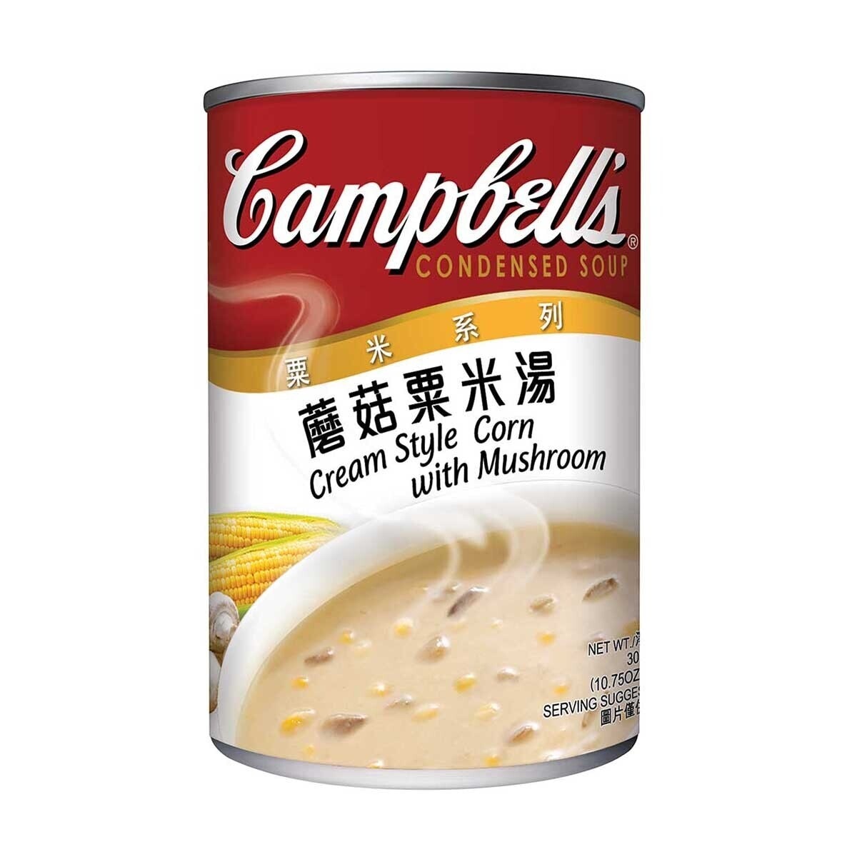 CAMPBELL'S Cream Style Corn With Mushroom Soup