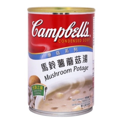 CAMPBELL'S Mushroom Potage