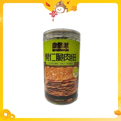 NATURAL IS BEST Meat Crisp With Nuts(seaweed Flavor)