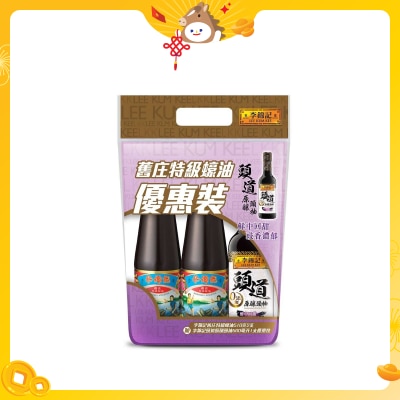 LEE KUM KEE Premium Oyster Sauce Pp(sass)